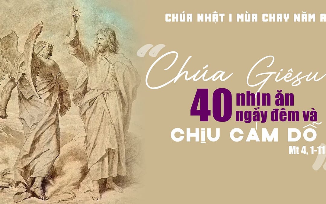 Chúa Nhật 1 MC – Vạn sự khởi đầu nan