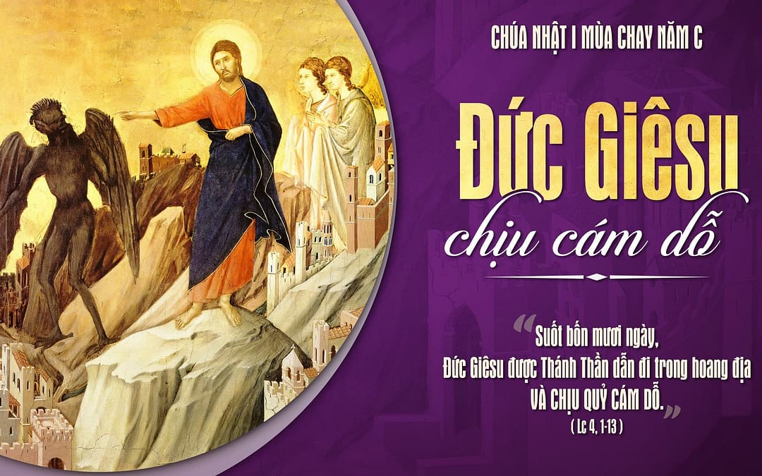 Chúa Nhật 1 MC – Có Thực Mới Vực Được Đạo